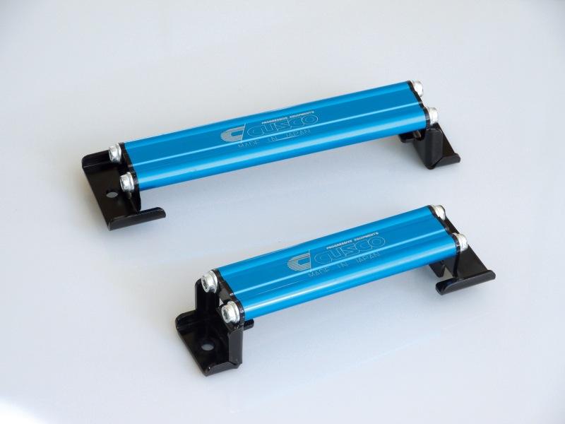 Cusco 13 Subaru BRZ/Scion FR-S/Toyota 86 Blue Battery Tie Down Cusco Battery Tiedowns AXOPROS