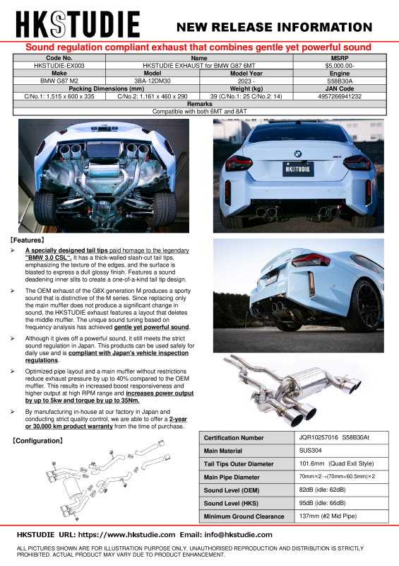 HKS HKSTUDIE EXHAUST for BMW G87 6MT HKS Catback AXOPROS
