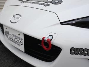 Cusco Folding Front Tow Hook 2016 Mazda Miata Roadster (ND5RC) Cusco Tow Hooks AXOPROS
