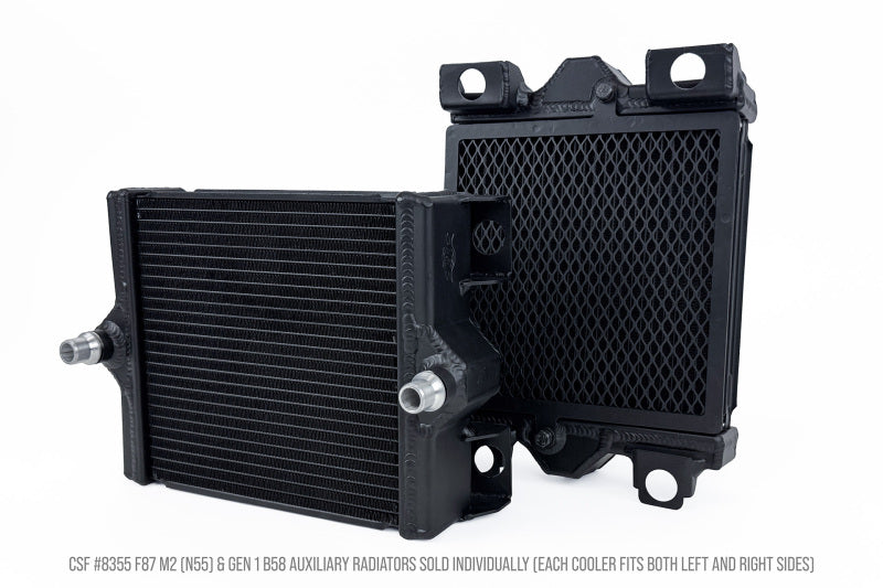 CSF BMW F87 M2 and Gen 1 B58 High Performance Auxiliary Radiator CSF Radiators AXOPROS