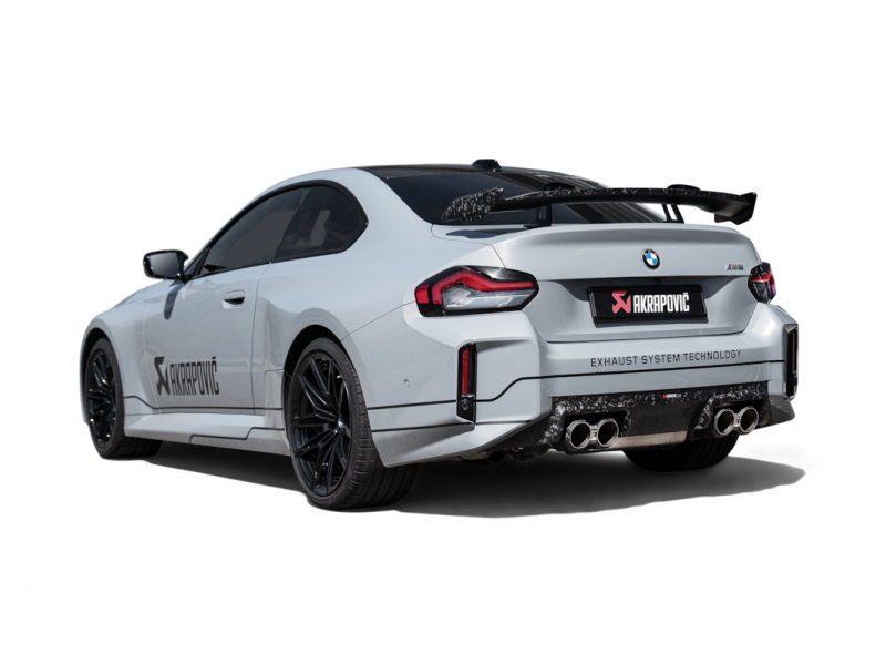 Akrapovic BMW M2 Coupe (G87) Tail Pipe Set - Chopped Carbon Akrapovic Tips AXOPROS