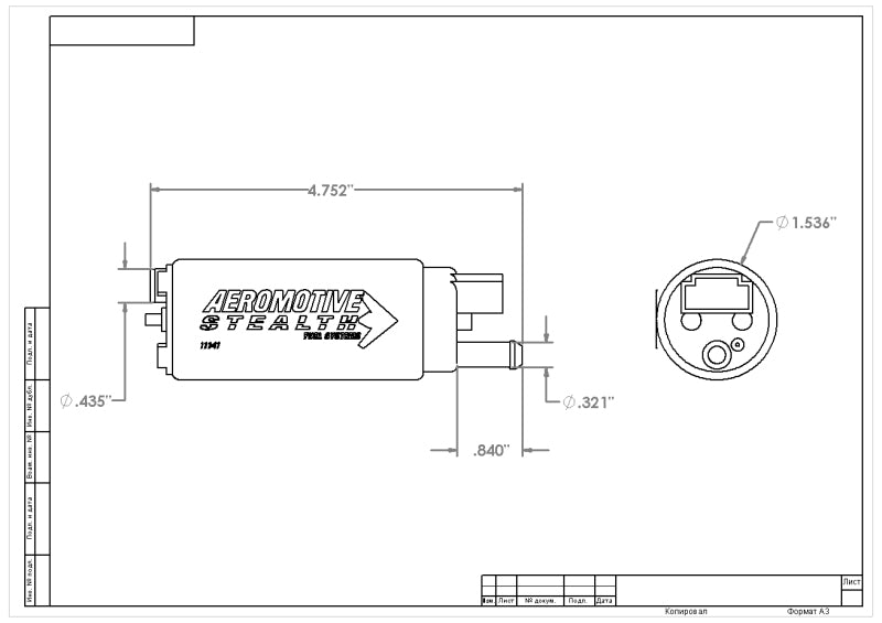 Aeromotive 340 Series Stealth In-Tank E85 Fuel Pump - Offset Inlet Aeromotive Fuel Pumps  AXOPROS
