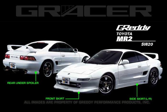 GReddy 90-96 Toyota MR-2 Side Skirts (2 pcs) GReddy Side Skirts AXOPROS