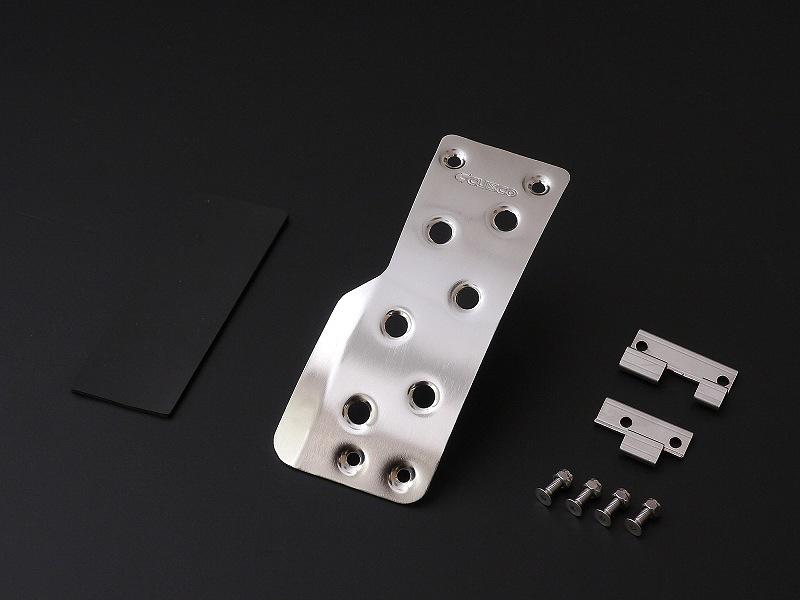 Cusco Sports Accel Pedal 13 Subaru BRZ/Scion FR-S/Toyota 86 Cusco Pedal Covers AXOPROS