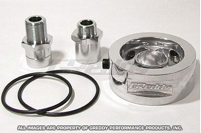GReddy Universal Oil Filter Block Adapter GReddy Oil Filter Blocks AXOPROS