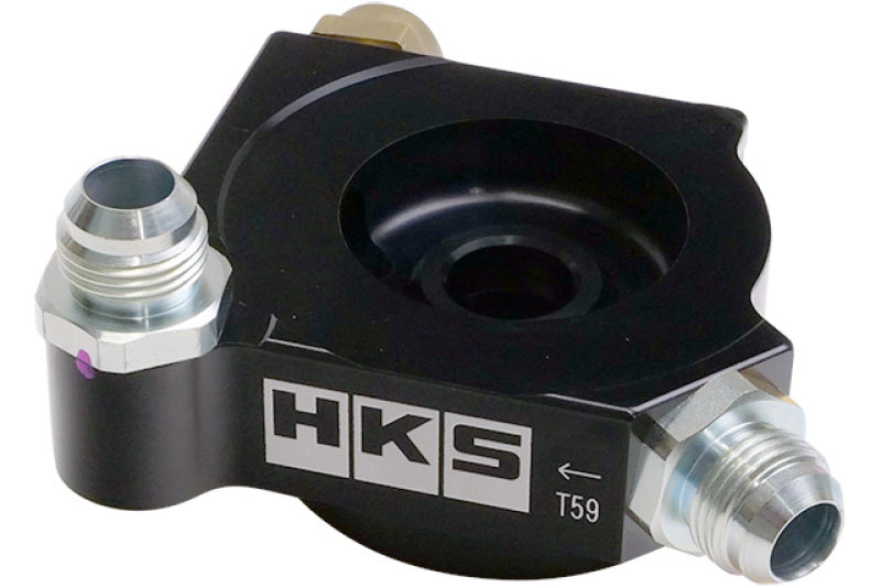 HKS 2022 Toyota GR86 ZN8 / Subaru BRZ ZD8 FA24 S-Type Oil Cooler Kit HKS Oil Coolers  AXOPROS