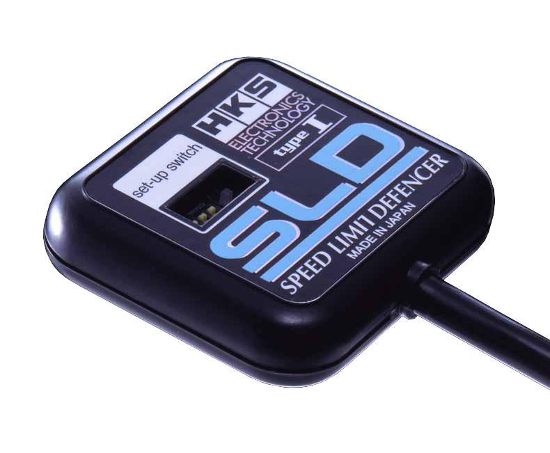 HKS Type 2 Speed Limit Defencer HKS Gauge Calibration Tools AXOPROS