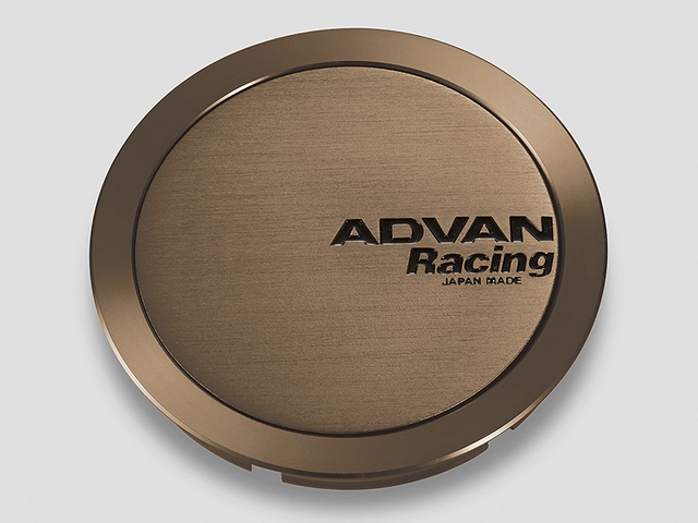 Advan 73mm Full Flat Centercap - Umber Bronze Advan Wheel Center Caps  AXOPROS