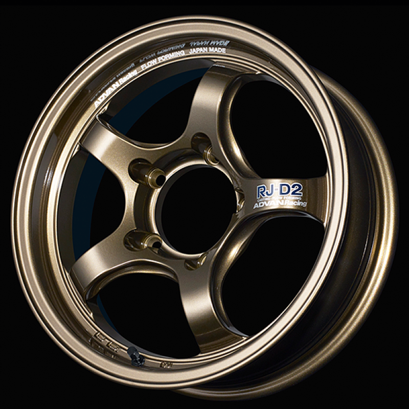 Advan RG-D2 17x8.5 -10mm 6-139.7 Racing Umber Bronze Metallic Wheel Advan Wheels - Cast AXOPROS