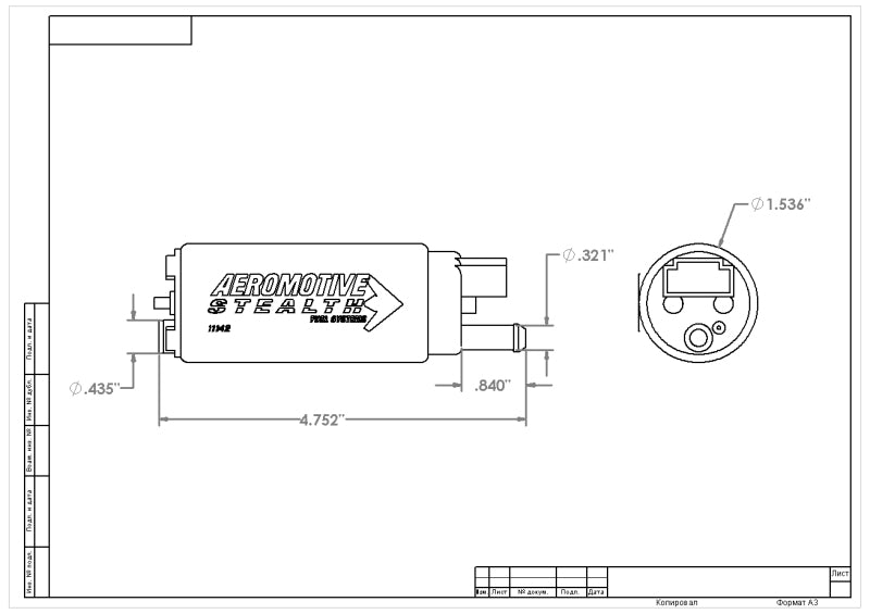 Aeromotive 340 Series Stealth In-Tank E85 Fuel Pump - Offset Inlet - Inlet Inline w/Outlet Aeromotive Fuel Pumps  AXOPROS