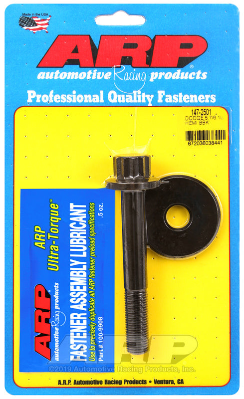 ARP Chrysler 5.7L/6.1L Hemi 12 point Balancer Bolt Kit ARP Hardware Kits - Other AXOPROS