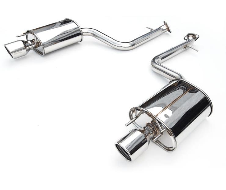 Invidia 06+ Honda Civic Si Coupe Q300 Titanium Tip Cat-back Exhaust Invidia Catback AXOPROS