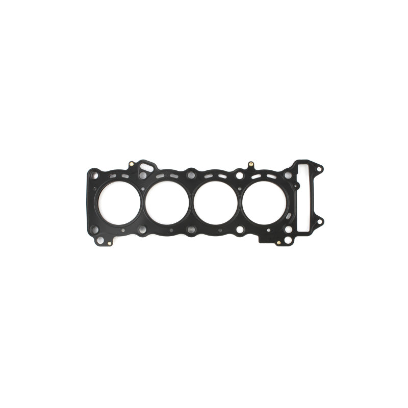 Cometic 08-17 Suzuki GSX-R600 68mm Bore .018 MLS Head Gasket Cometic Gasket Head Gaskets AXOPROS