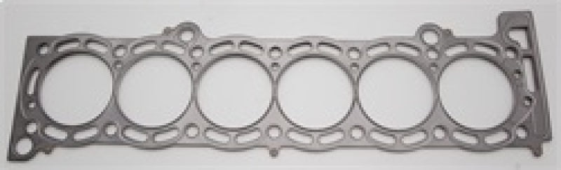 Cometic 87-93 Supra 7M 84mm bore .075 inch thick MLS Head Gasket Cometic Gasket Head Gaskets AXOPROS