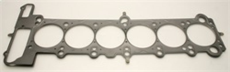 Cometic BMW S50B30/S52B32 US ONLY 87mm .080 inch MLS Head Gasket M3/Z3 92-99 Cometic Gasket Head Gaskets AXOPROS