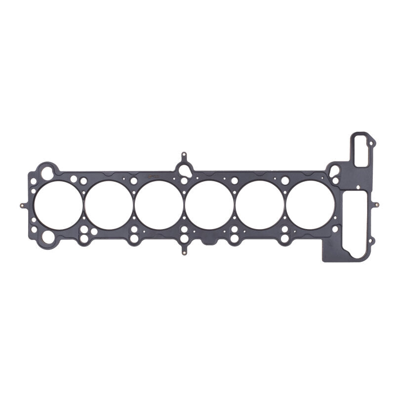 Cometic BMW S50B30/S52B32 US ONLY 87mm .080 inch MLS Head Gasket M3/Z3 92-99 Cometic Gasket Head Gaskets AXOPROS