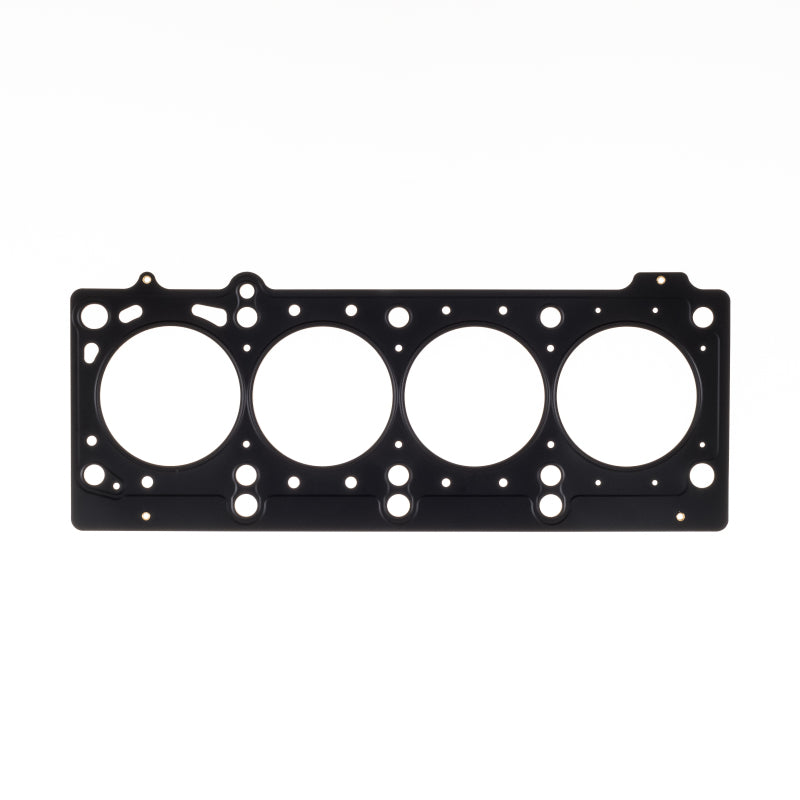 Cometic Dodge 2/2.4L DOHC 420A Motor 87.5mm bore .040 thick MLS Head Gasket Cometic Gasket Head Gaskets AXOPROS