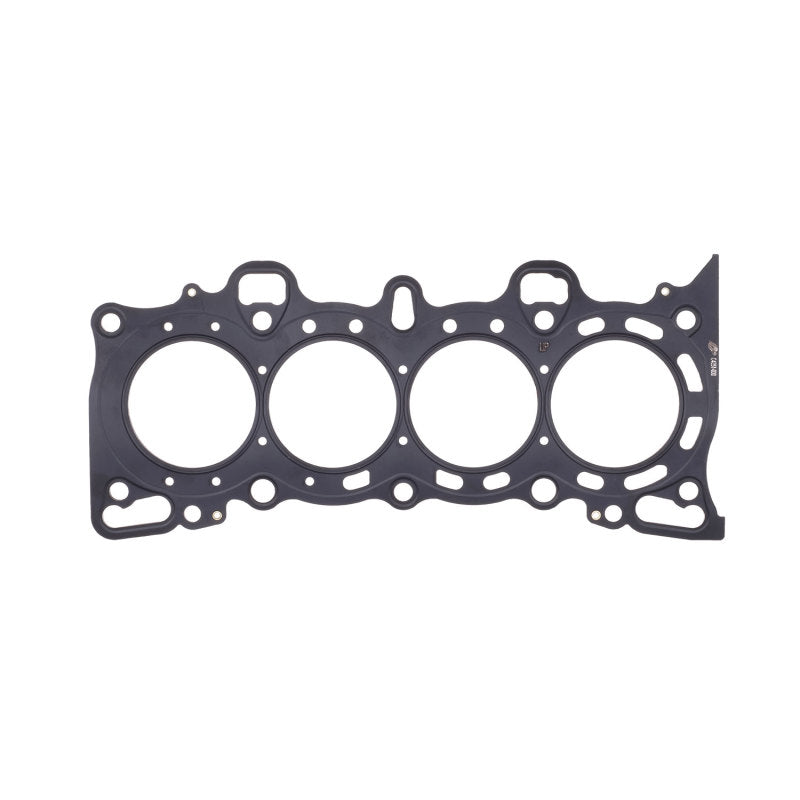 Cometic Honda Civic/CRX SI SOHC 75.5M .030 inch MLS Head Gasket D15/16 Cometic Gasket Head Gaskets AXOPROS