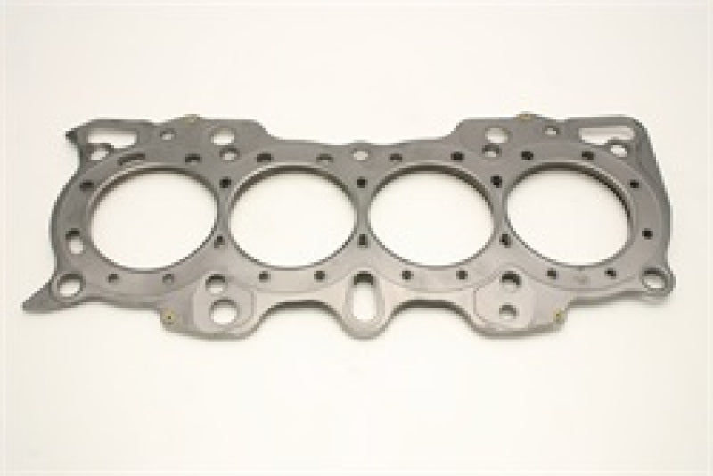 Cometic Honda Hybrid LS/CRV-VTEC 84.5M .040 inch MLS Head Gasket B18/B20 w/VTEC Head Cometic Gasket Head Gaskets AXOPROS