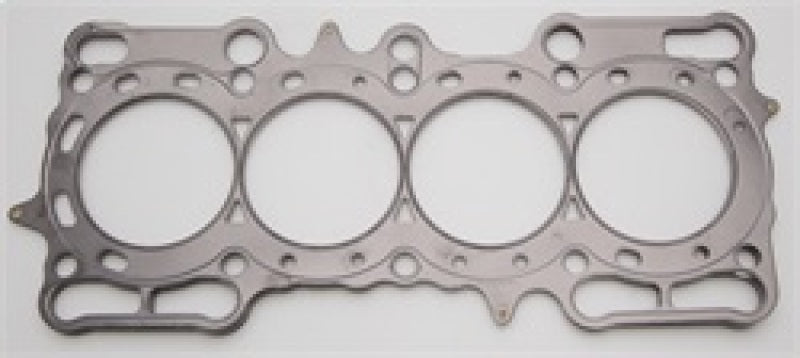 Cometic Honda Prelude 88mm 97-UP .051 inch MLS H22-A4 Head Gasket Cometic Gasket Head Gaskets AXOPROS