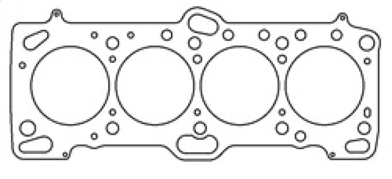 Cometic Mitsubishi 4G63/T 85.5mm .030 inch MLS Head Gasket Eclipse / Galant/ Lancer Thru EVO3 Cometic Gasket Head Gaskets AXOPROS