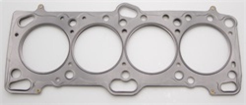 Cometic Mitsubishi 4G63/T 85.5mm .030 inch MLS Head Gasket Eclipse / Galant/ Lancer Thru EVO3 Cometic Gasket Head Gaskets AXOPROS