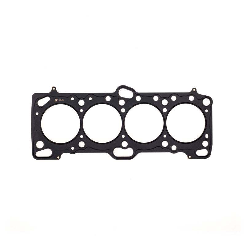 Cometic Mitsubishi 4G63/T 86mm .051 inch MLS Head Gasket Eclipse / Galant/ Lancer Thru EVO3 Cometic Gasket Head Gaskets AXOPROS