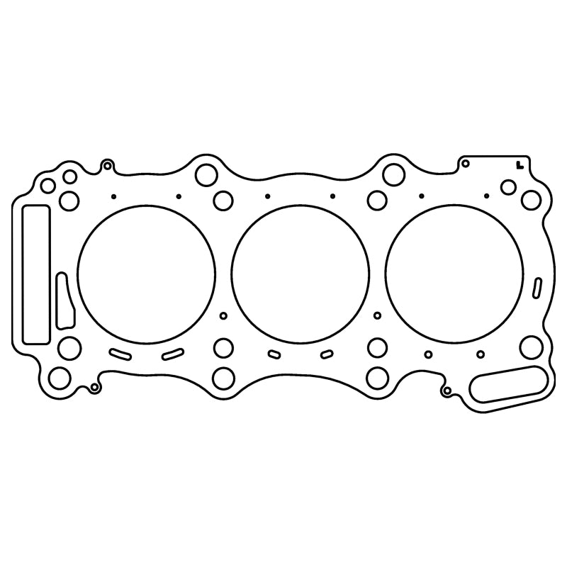 Cometic Nissan GT-R VR38DETT V6 96mm Bore .032in MLX Head Gasket LHS Cometic Gasket Head Gaskets AXOPROS