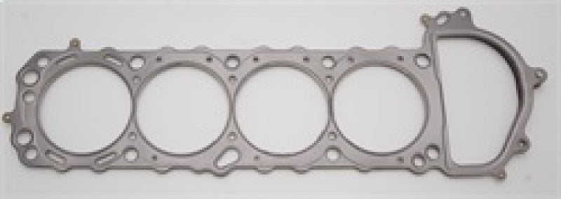 Cometic Nissan Silvia / 240SX 90mm .051 inch MLS Head Gasket KA24DE 1990-UP Cometic Gasket Head Gaskets AXOPROS
