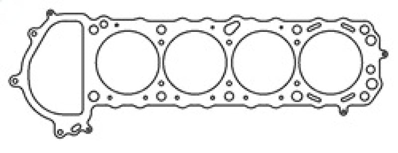 Cometic Nissan Silvia / 240SX 90mm .051 inch MLS Head Gasket KA24DE 1990-UP Cometic Gasket Head Gaskets AXOPROS