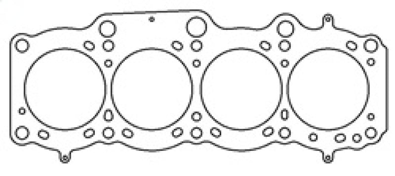 Cometic Toyota 3S-GE/3S-GTE 87mm 87-97 .060 inch MLS Head Gasket Cometic Gasket Head Gaskets AXOPROS
