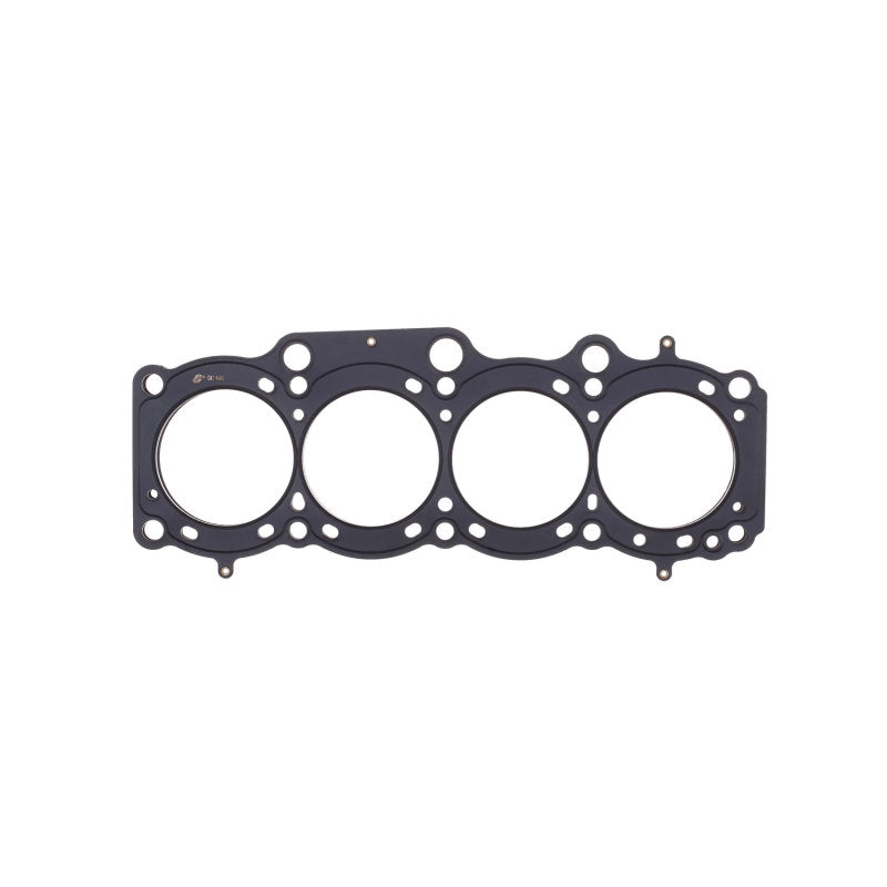 Cometic Toyota 3S-GE/3S-GTE 87mm 87-97 .060 inch MLS Head Gasket Cometic Gasket Head Gaskets AXOPROS