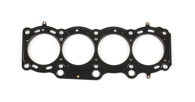 Cometic Toyota 3S-GE/3S-GTE 94-99 Gen 3 87mm Bore .040 inch MLS Head Gasket Cometic Gasket Head Gaskets AXOPROS