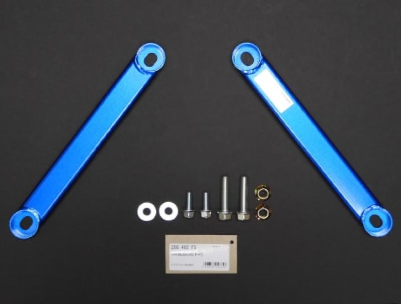 Cusco Power Brace Front Side CKV36 Cusco Chassis Bracing AXOPROS