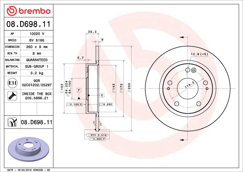 Brembo OE Brembo OE 16-24 Honda Civic/19-22 Insight UV Coated Brake Disc - Rear Brake Rotors - OE aftermarket performance part