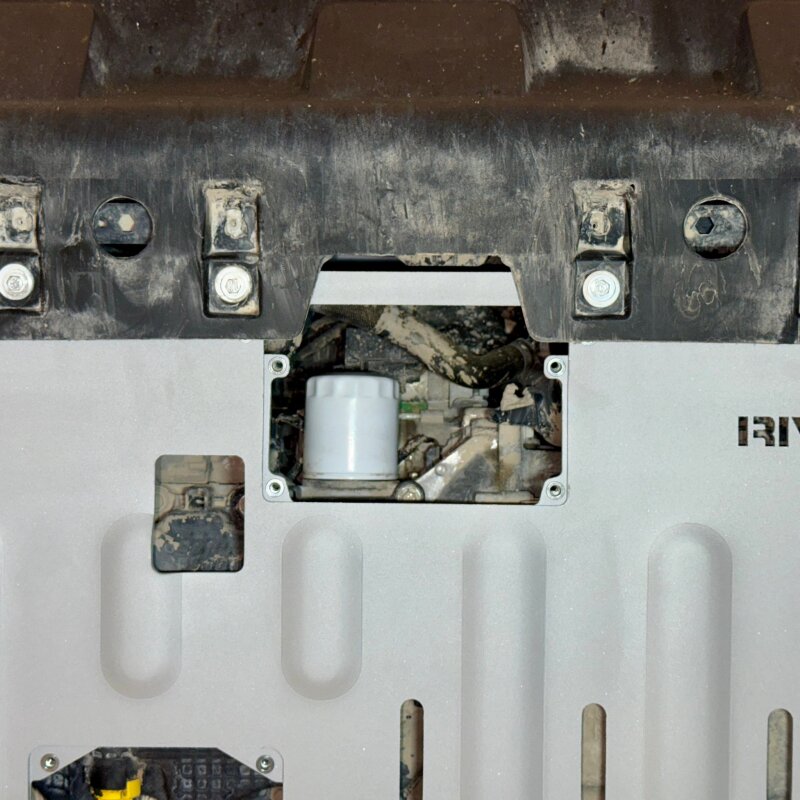 Rival 4x4 Rival 2022-2026 Ford Bronco Sport Aluminum Engine Skid Plate Skid Plates aftermarket performance part