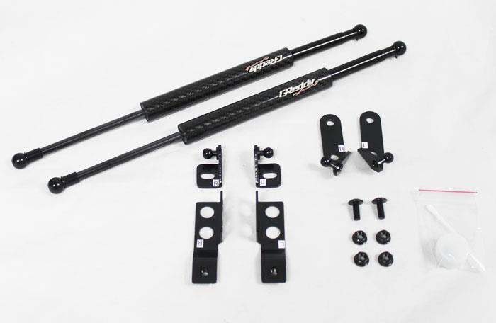 GReddy 00-09 Honda S200 AP1/AP2 Engine Hood Lifter Kit (Designed for OEM weight hoods.) GReddy Hood Struts AXOPROS