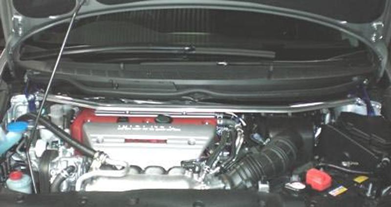 Cusco Strut Bar OS Front FD2 Civic Si *requires moving Clutch reservoir* Cusco Strut Bars AXOPROS