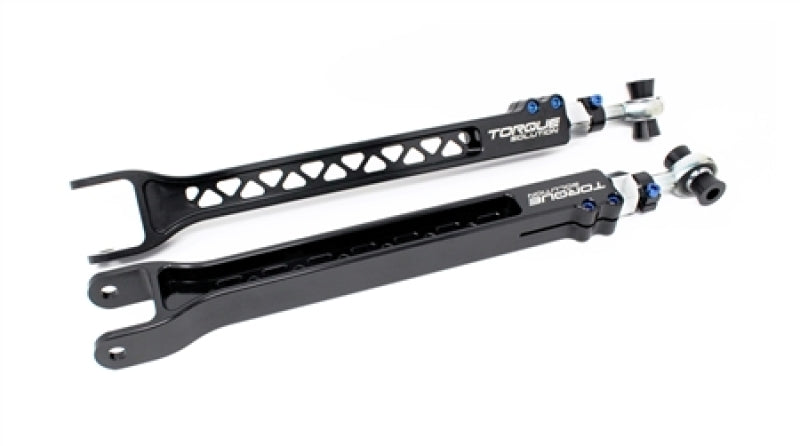 Torque Solution Rear Toe Arms: Nissan GT-R R35 Torque Solution Control Arms  AXOPROS