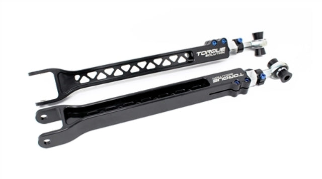 Torque Solution Rear Toe Arms: Nissan GT-R R35 Torque Solution Control Arms  AXOPROS