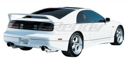 GReddy 90-96 Toyota MR-2 Rear Under Spoiler GReddy Lips & Splitters AXOPROS