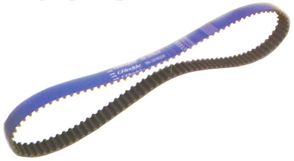 GReddy Acura B18C Integra GSR (DOHC VTEC) Timing Belt GReddy Belts - Timing, Accessory AXOPROS