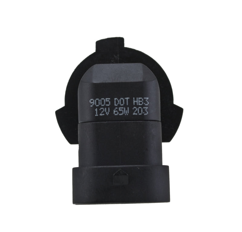 Hella 9005 12V 65W Xen White Bulb (Pair) Hella Work Lights AXOPROS