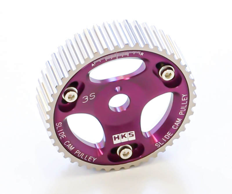 HKS 88-93 Toyota Celica All Trac Turbo / 90-95 MR2 Turbo Cam Gear HKS Cam Gears AXOPROS
