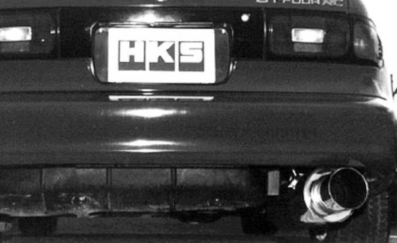 HKS 90-93 Toyota Celica All Trac Silent Hi-Power Dual Exhaust - Japanese Spec HKS Catback AXOPROS
