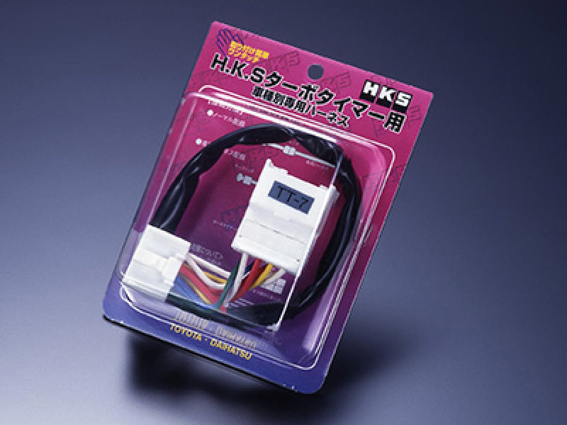 HKS / Blitz / Apexi / Stri 97-00 Impreza RS (FT-2) TT Harness HKS Wiring Harnesses AXOPROS