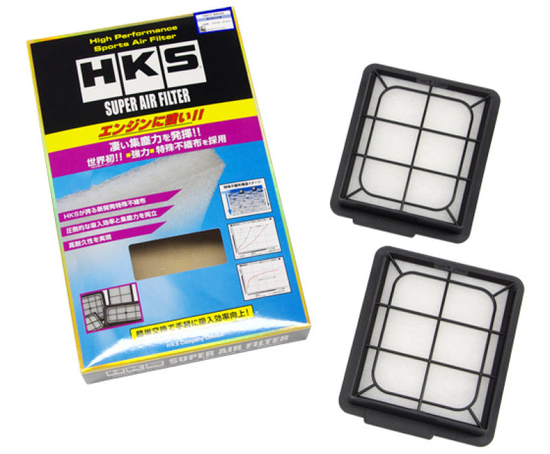 HKS GTR Hybrid Filters HKS Air Filters - Direct Fit AXOPROS