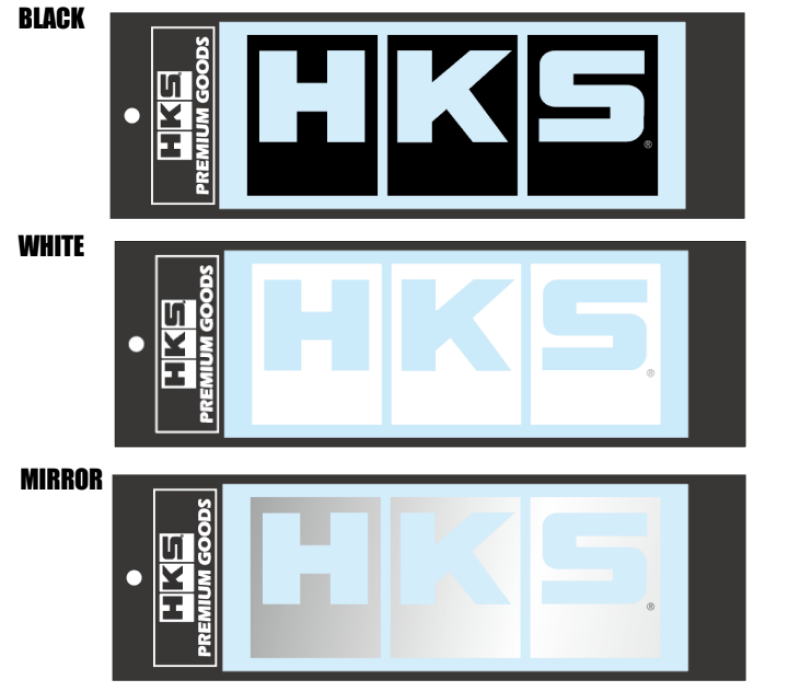 HKS LOGO Sticker W220 WHITE HKS Stickers/Decals/Banners AXOPROS
