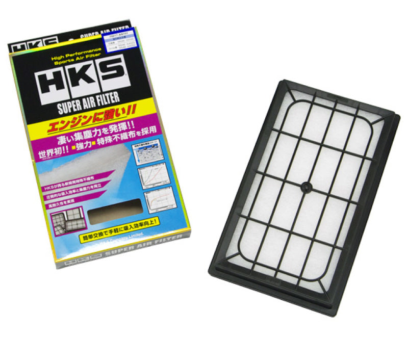 HKS Nissan/Subaru Super Air Filter HKS Air Filters - Direct Fit AXOPROS