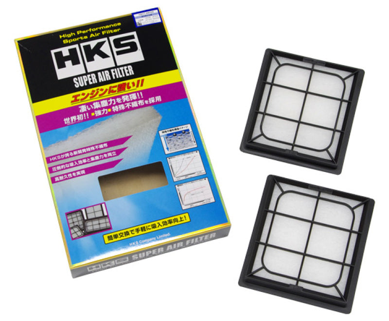 HKS SPF J50/NJ50 VQ37VHR HKS Air Filters - Universal Fit  AXOPROS